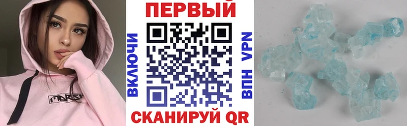купить  цена  kraken ССЫЛКА  АМФ 98%  Красноармейск 