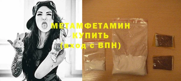 mix Семилуки