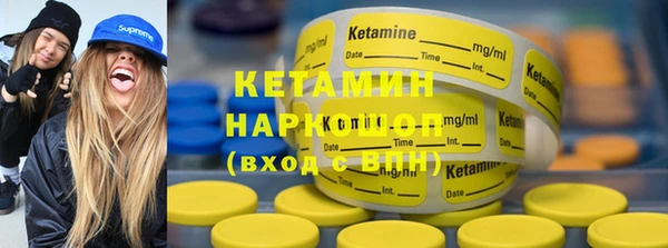 марки lsd Абдулино