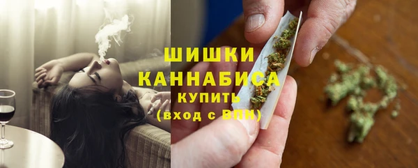 дистиллят марихуана Алзамай