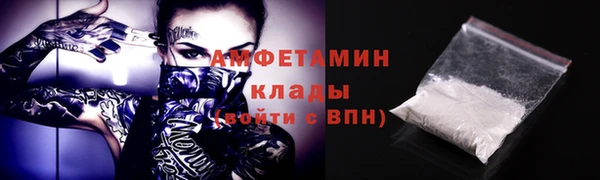 марки lsd Абдулино