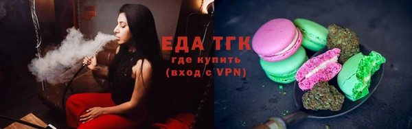 марки lsd Абдулино
