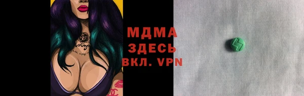 mix Семилуки
