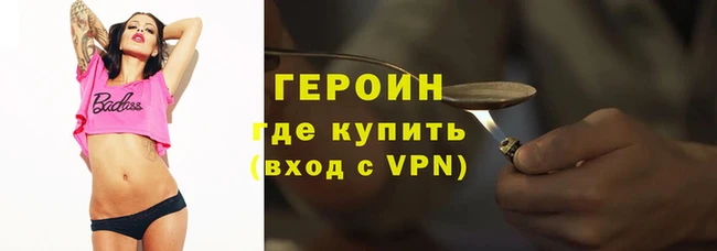 СК Семёнов