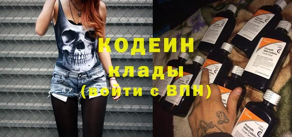 марки lsd Абдулино