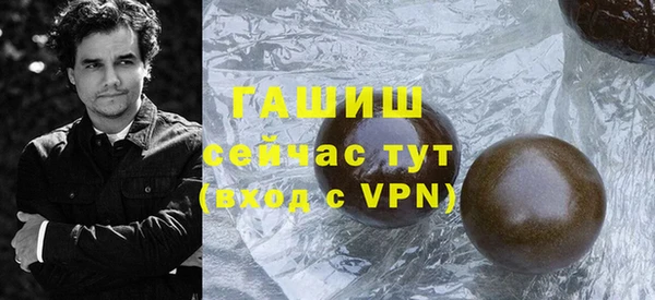 марки lsd Абдулино