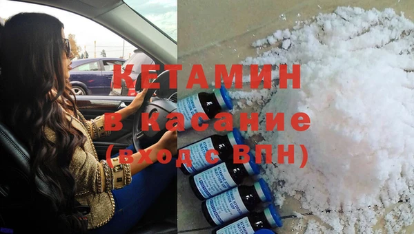 гидра Абинск