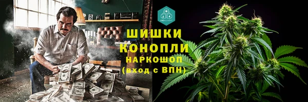 гидра Абинск