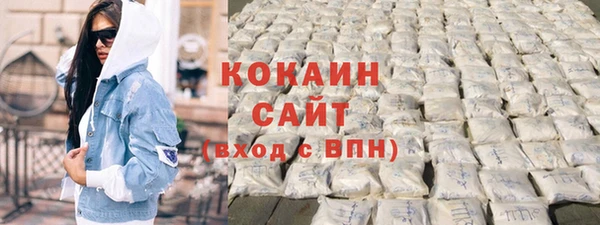 марки lsd Абдулино