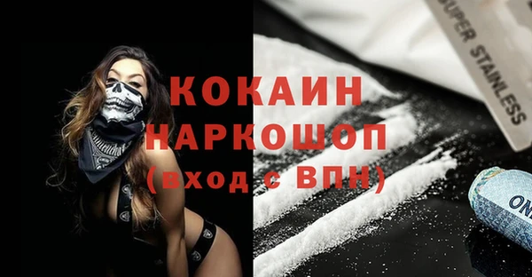 марки lsd Абдулино
