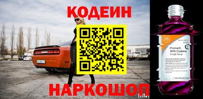 не бодяженный Долгопрудный