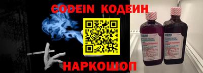 не бодяженный Долгопрудный