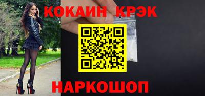 мефедрон Дмитров