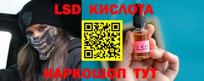 мефедрон Дмитров