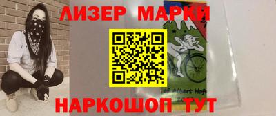 мефедрон Дмитров