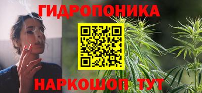 кокаин перу Добрянка