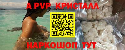 мефедрон Дмитров