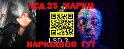 мефедрон Дмитров
