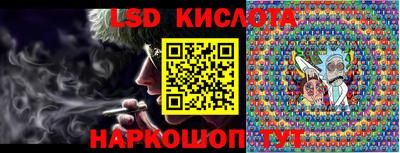 не бодяженный Долгопрудный