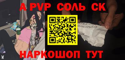 не бодяженный Долгопрудный