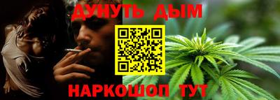 кокаин перу Добрянка