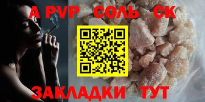 мефедрон Дмитров