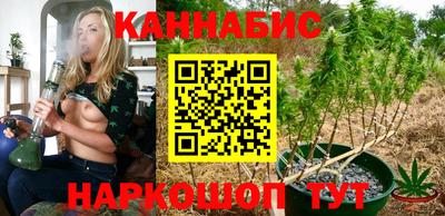 мефедрон Дмитров