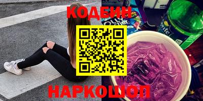 мефедрон Дмитров