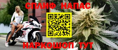 мефедрон Дмитров