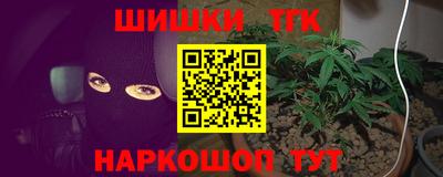 кокаин перу Добрянка