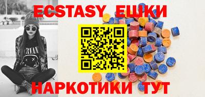 кокаин перу Добрянка