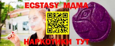 мефедрон Дмитров