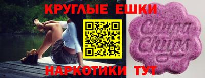 кокаин перу Добрянка