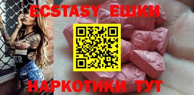 не бодяженный Долгопрудный