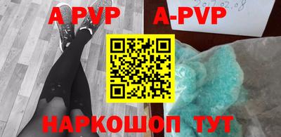 мефедрон Дмитров