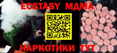 мефедрон Дмитров