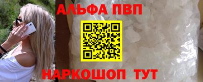 мефедрон Дмитров