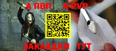 не бодяженный Долгопрудный