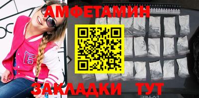кокаин перу Добрянка