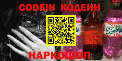не бодяженный Долгопрудный