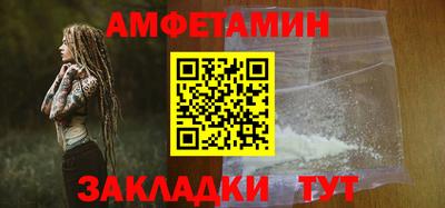 мефедрон Дмитров