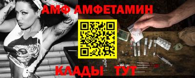 кокаин перу Добрянка