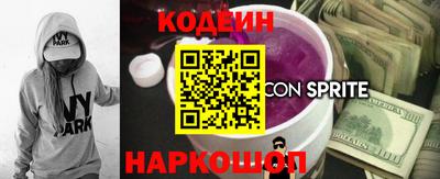 мефедрон Дмитров
