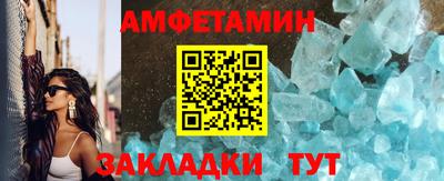 кокаин перу Добрянка
