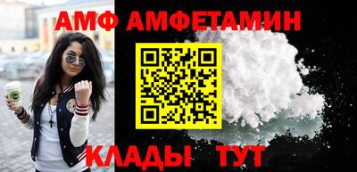 не бодяженный Долгопрудный