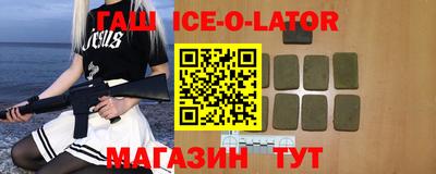 кокаин перу Добрянка