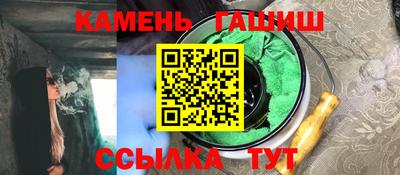 кокаин перу Добрянка