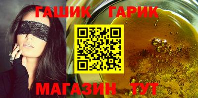 мефедрон Дмитров