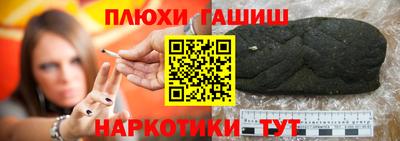 не бодяженный Долгопрудный