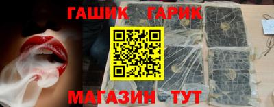 кокаин перу Добрянка